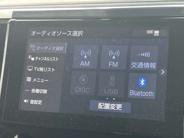 トヨタ アルファード ２．５ Ｓ R2年 (関東) 99
