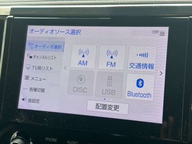トヨタ アルファード ２．５ Ｓ R2年 (関東) 99