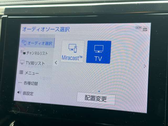 トヨタ アルファード ２．５ Ｓ R2年 (関東) 99