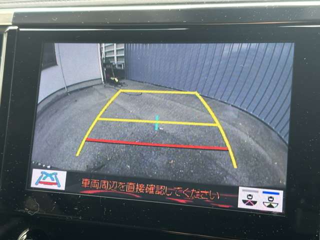 トヨタ アルファード ２．５ Ｓ R2年 (関東) 99