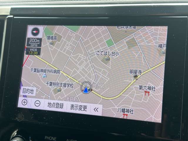 トヨタ アルファード ２．５ Ｓ R2年 (関東) 99