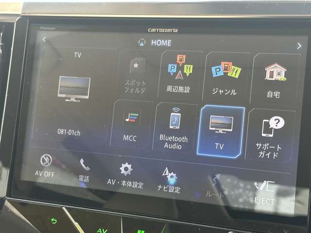 トヨタ アルファード ２．５ Ｘ H30年 (関東) 99