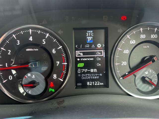トヨタ アルファード ２．５ Ｓ Ａパッケージ タイプ ブラック H28年 (関東) 99