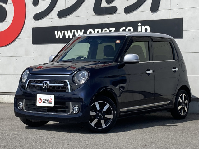 ホンダ Ｎ−ＯＮＥ ６６０ プレミアム R1年 (四国) 99