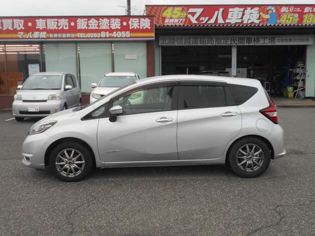 日産 ノート １．２ Ｅ－ＰＯＷＥＲ Ｘ H29年 () 99