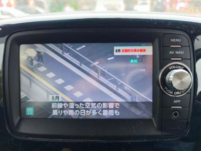 マツダ フレアワゴン ６６０ カスタムスタイル ＸＴ H25年 () 99