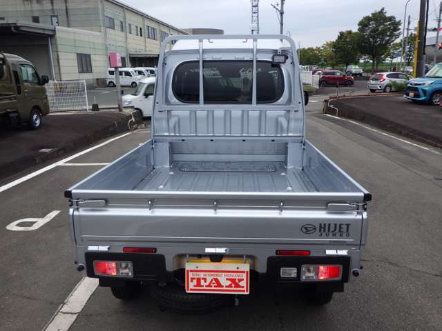 ダイハツ ハイゼットトラック ６６０ ジャンボ エクストラ ３方開 ４ＷＤ R8年 (九州・沖縄) 99