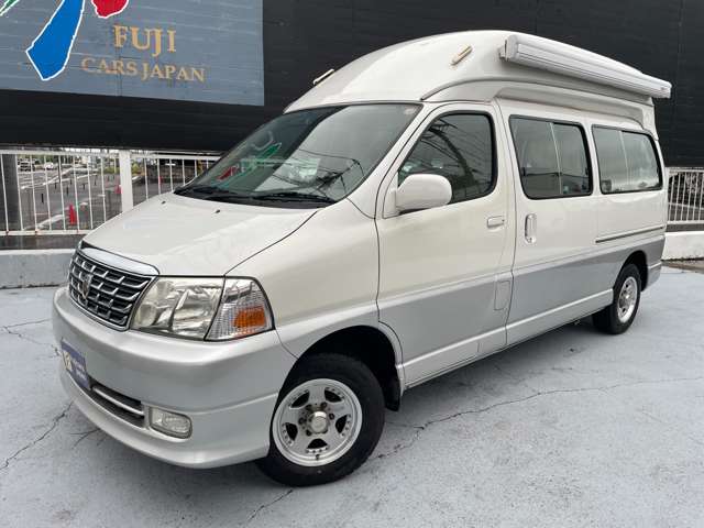 トヨタ グランドハイエース ワールドエリアー H12年 (関東) 99