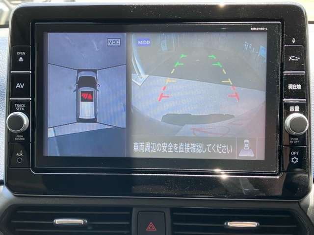 日産 デイズ ６６０ ハイウェイスターＸ R1年 (九州・沖縄) 99