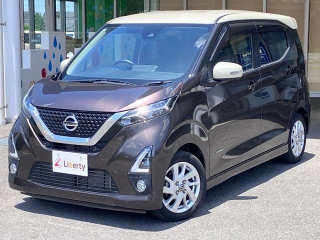 日産 デイズ ６６０ ハイウェイスターＸ R1年 (九州・沖縄) 99