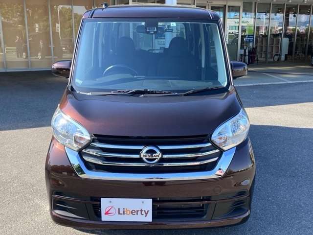 日産 デイズ　ルークス ６６０ Ｘ Ｖセレクション H29年 (九州・沖縄) 99