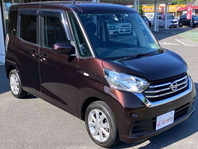 日産 デイズ　ルークス ６６０ Ｘ Ｖセレクション H29年 (九州・沖縄) 99