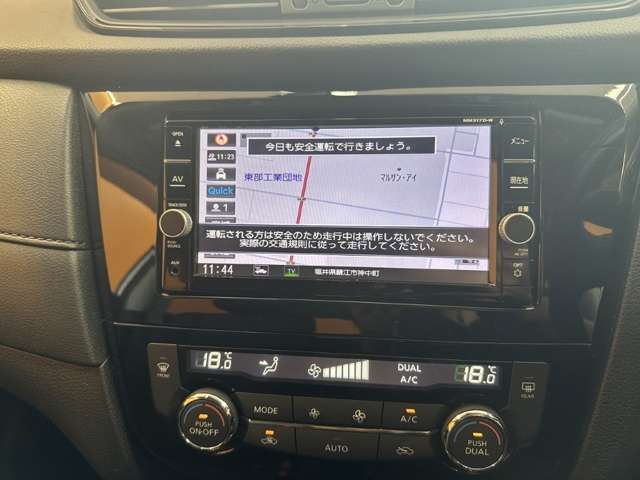 日産 エクストレイル ２．０ ２０Ｘ ２列車 ４ＷＤ H29年 (甲信越・北陸) 99