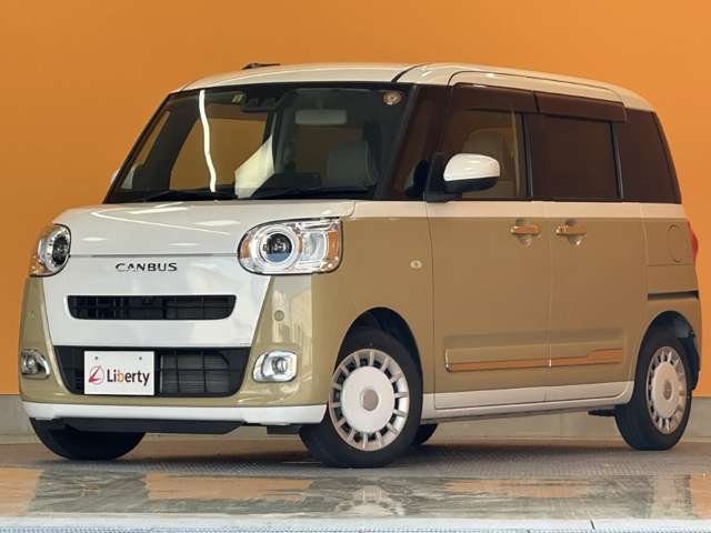 ダイハツ ムーヴ　キャンバス ６６０ ストライプス Ｇ R5年 (甲信越・北陸) 99