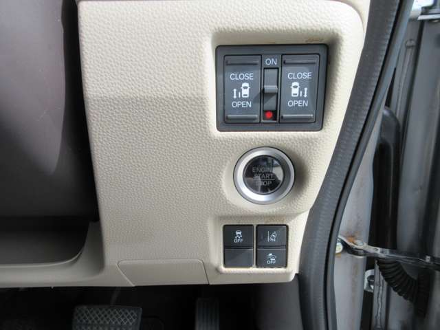 ホンダ Ｎ　ＢＯＸ ６６０ Ｇ Ｌ ホンダセンシング R2年 (東海) 99