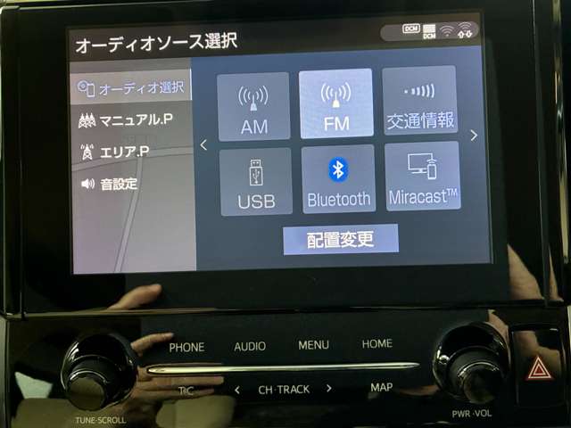 トヨタ アルファード ２．５ Ｘ R2年 (東海) 99