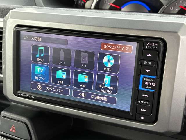 ダイハツ ウェイク ６６０ Ｇターボ ＶＳ ＳＡＩＩＩ ４ＷＤ R3年 (北海道) 99