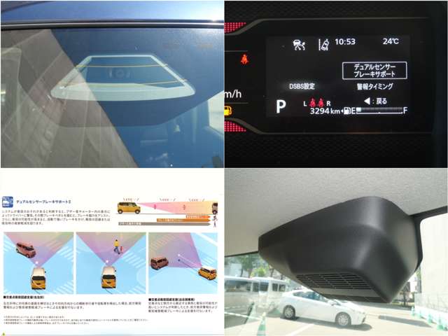 スズキ スペーシア ６６０ カスタム ハイブリッド ＸＳ ４ＷＤ R7年 (北海道) 99