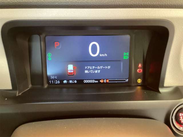 ホンダ Ｎ　ＢＯＸ ６６０ R8年 (近畿) 99