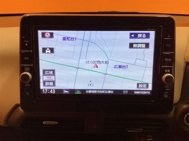 日産 デイズ ６６０ Ｘ R1年 (近畿) 99