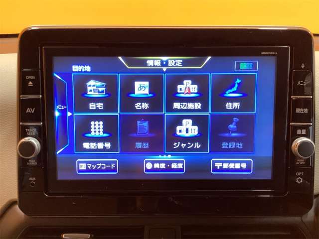 日産 デイズ ６６０ Ｘ R1年 (近畿) 99