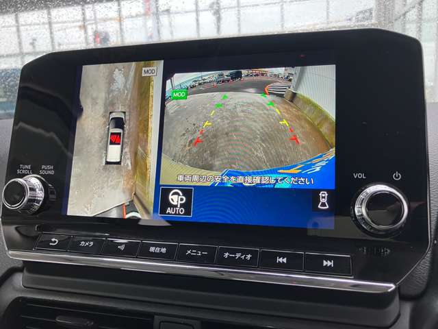 三菱 ｅＫクロス　ＥＶ Ｐ R6年 (関東) 99