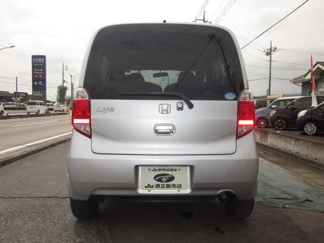 ホンダ ライフ ６６０ Ｇ ４ＷＤ H25年 () 99