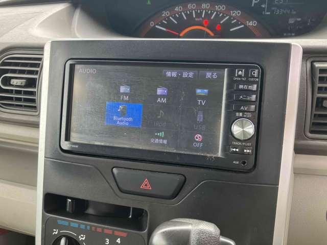 ダイハツ タント ６６０ Ｌ H27年 (甲信越・北陸) 99