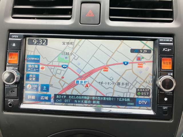 日産 マーチ １．２ Ｘ Ｖセレクション H25年 (甲信越・北陸) 99