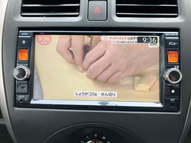 日産 マーチ １．２ Ｘ Ｖセレクション H25年 (甲信越・北陸) 99