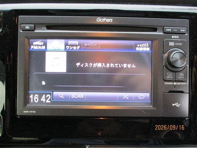 ホンダ Ｎ−ＷＧＮ ６６０ カスタムＧ ＳＳパッケージＩＩ H30年 (東北) 99