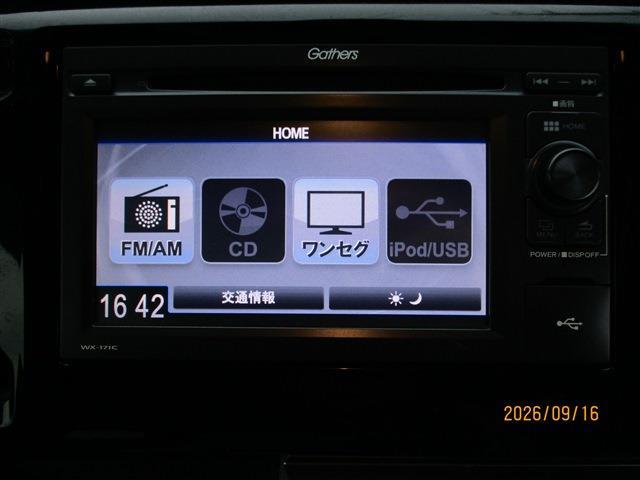 ホンダ Ｎ−ＷＧＮ ６６０ カスタムＧ ＳＳパッケージＩＩ H30年 (東北) 99