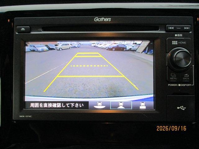 ホンダ Ｎ−ＷＧＮ ６６０ カスタムＧ ＳＳパッケージＩＩ H30年 (東北) 99