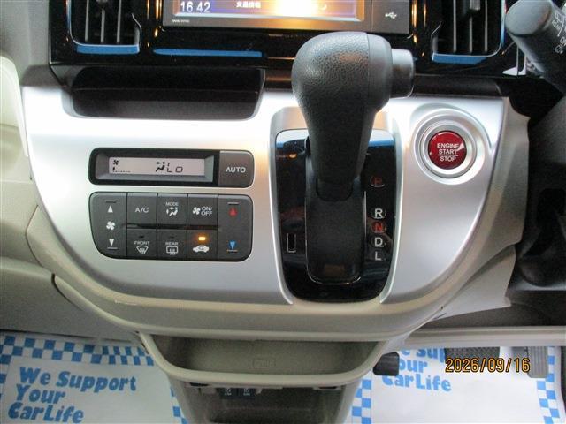 ホンダ Ｎ−ＷＧＮ ６６０ カスタムＧ ＳＳパッケージＩＩ H30年 (東北) 99