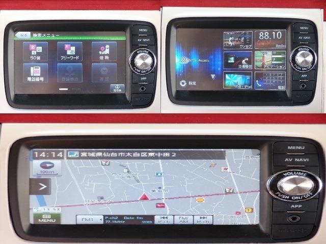 スズキ アルトラパン ６６０ ショコラ Ｘ スマートフォン連携ナビゲーション仕様車 H25年 (東北) 99