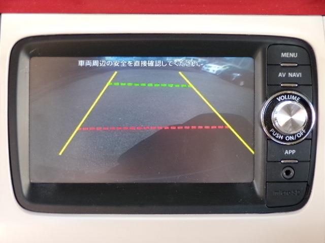 スズキ アルトラパン ６６０ ショコラ Ｘ スマートフォン連携ナビゲーション仕様車 H25年 (東北) 99