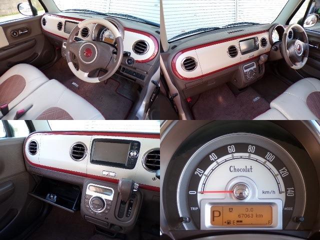 スズキ アルトラパン ６６０ ショコラ Ｘ スマートフォン連携ナビゲーション仕様車 H25年 (東北) 99