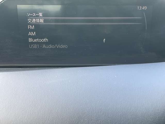マツダ ＭＡＺＤＡ３　ファストバック １．５ １５Ｓ ツーリング R2年 () 99