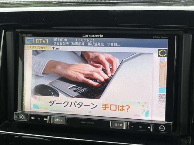 スズキ ソリオ １．２ バンディット ハイブリッド ＭＶ H30年 () 99