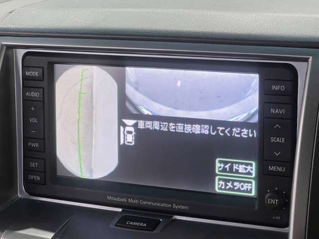三菱 デリカ　Ｄ：５ ２．４ Ｇ ナビパッケージ ４ＷＤ H19年 (関東) 99
