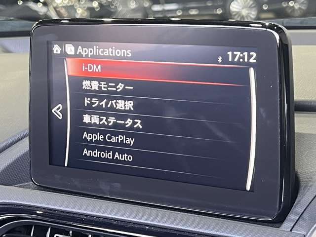 マツダ ロードスター １．５ １００周年 特別記念車 R2年 (関東) 99