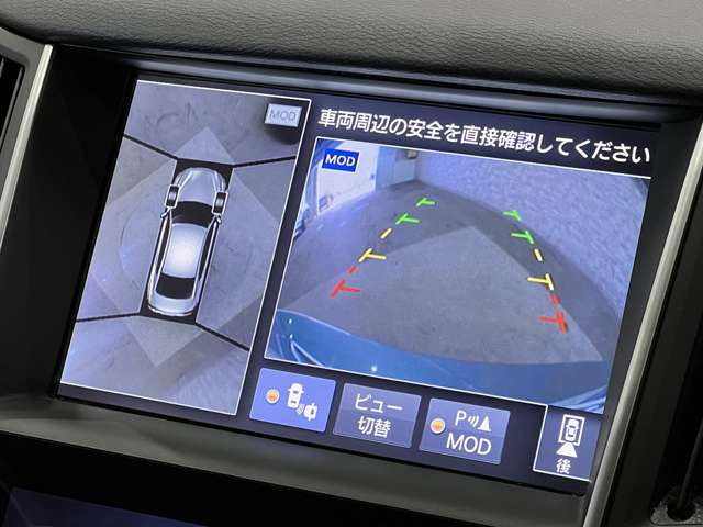 日産 スカイライン　ハイブリッド ３．５ ３５０ＧＴ ＦＯＵＲ ハイブリッド タイプＰ H26年 (関東) 99
