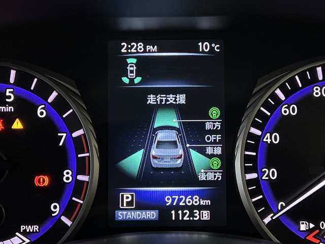 日産 スカイライン　ハイブリッド ３．５ ３５０ＧＴ ＦＯＵＲ ハイブリッド タイプＰ H26年 (関東) 99
