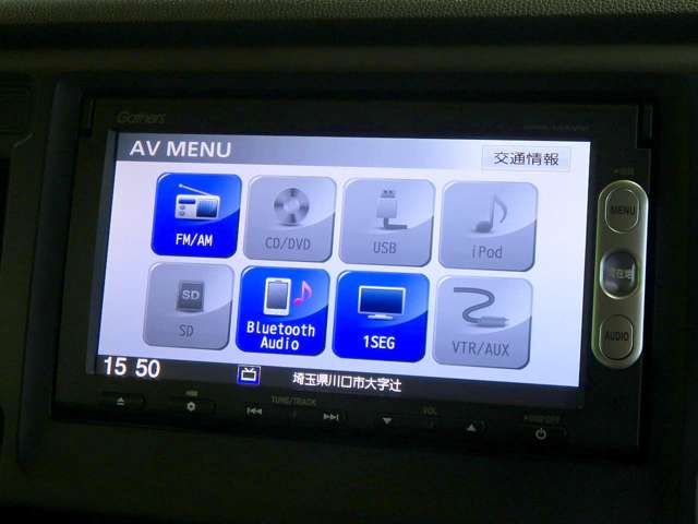 ホンダ Ｎ−ＷＧＮ ６６０ Ｇ Ａパッケージ H26年 () 99