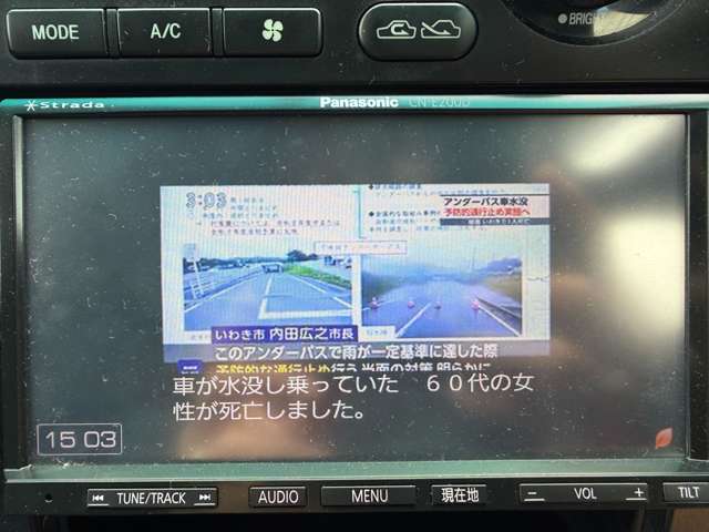 スバル レガシィツーリングワゴン ２．０ ＧＴ－Ｂリミテッド ４ＷＤ H14年 (関東) 99