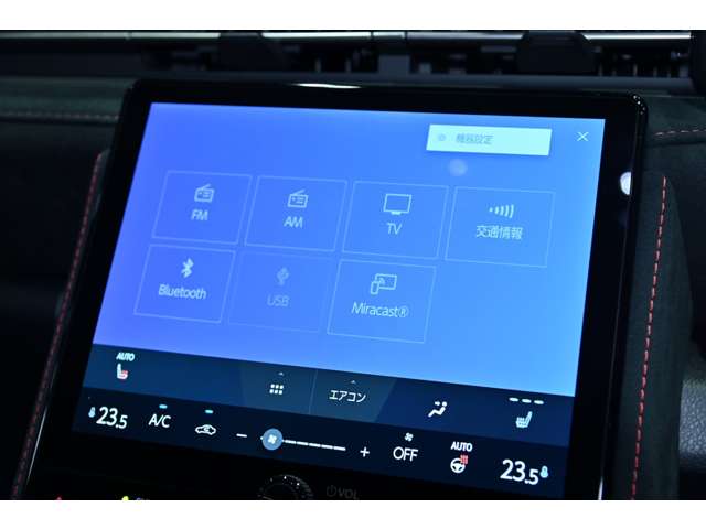 レクサス ＬＢＸ モリゾウ ＲＲ ４ＷＤ R7年 () 99