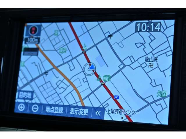 トヨタ センチュリー　ハイブリッド ５．０ R1年 () 99