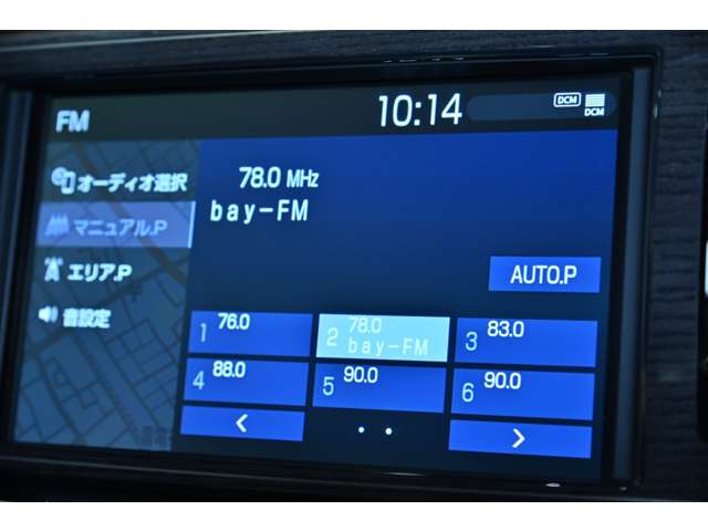 トヨタ センチュリー　ハイブリッド ５．０ R1年 () 99