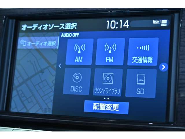トヨタ センチュリー　ハイブリッド ５．０ R1年 () 99