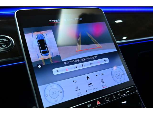 メルセデスベンツ Ｓクラス Ｓ６８０ ４マチック ４ＷＤ ＭＰ２０２３０２ R5年 () 99